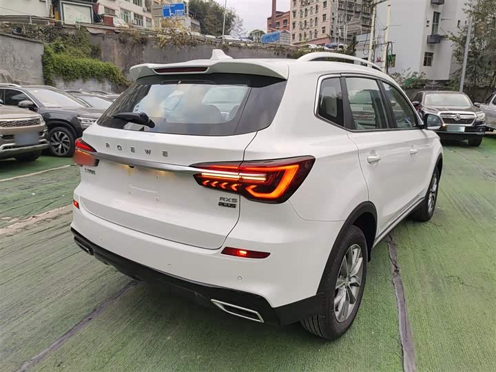 Фото 7 - Roewe RX5