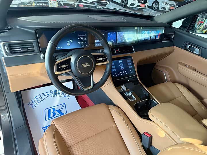 Фото 13 - LiXiang One