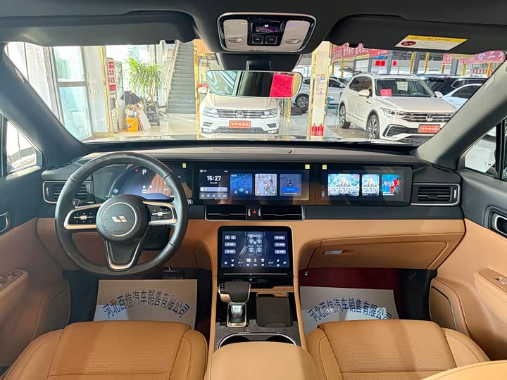 Фото 14 - LiXiang One