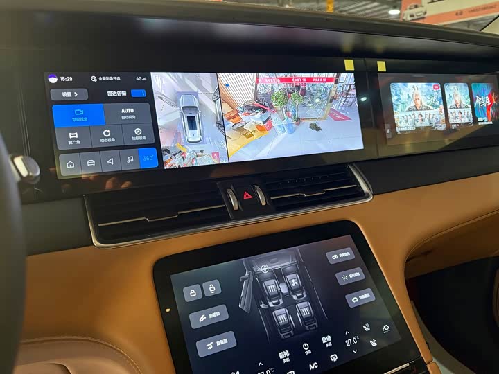 Фото 18 - LiXiang One