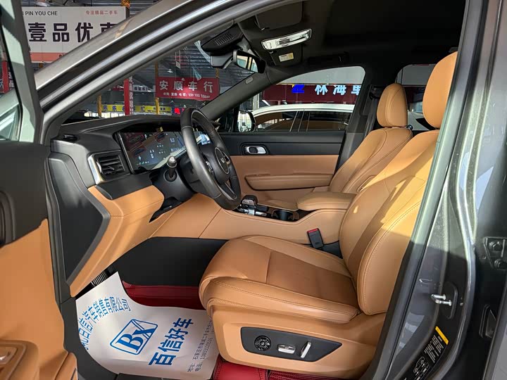 Фото 20 - LiXiang One