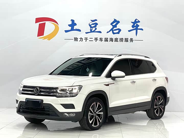 Фото 1 - Volkswagen Tharu