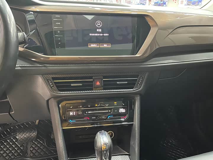 Фото 10 - Volkswagen Tharu