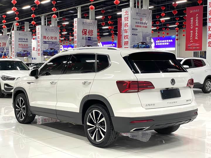 Фото 4 - Volkswagen Tharu