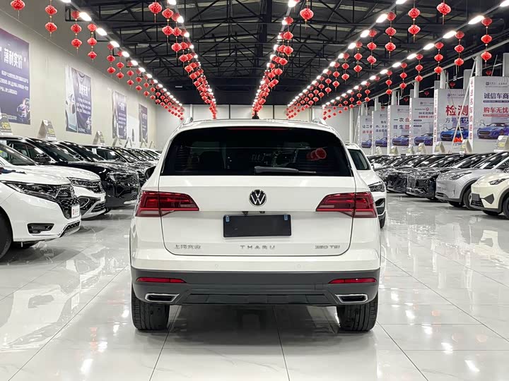 Фото 5 - Volkswagen Tharu