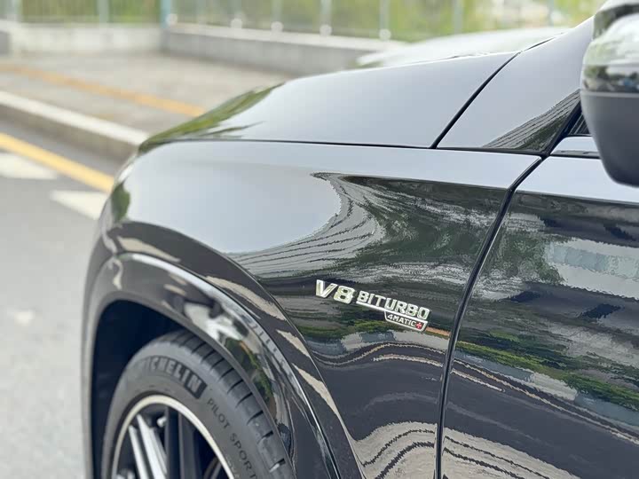 Фото 25 - Mercedes-Benz GLS-Class AMG