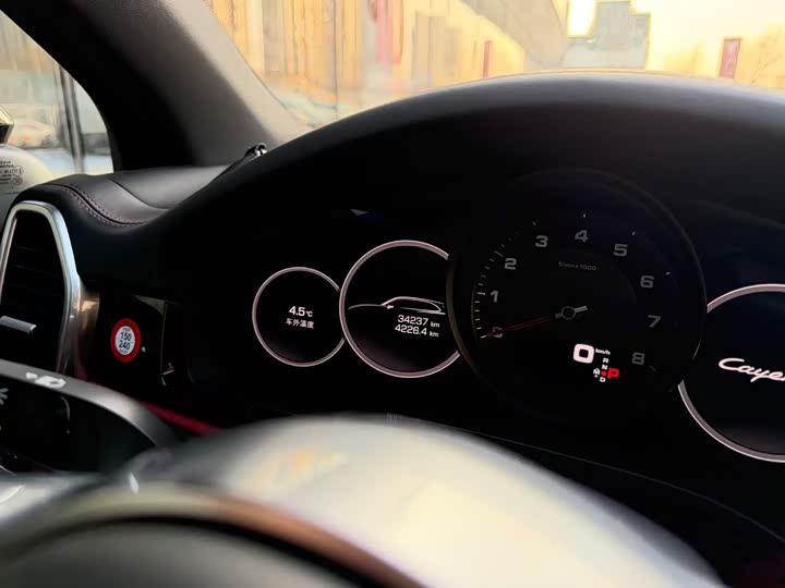 Фото 6 - Porsche Cayenne