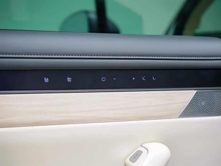 Фото 30 - Luxeed S7