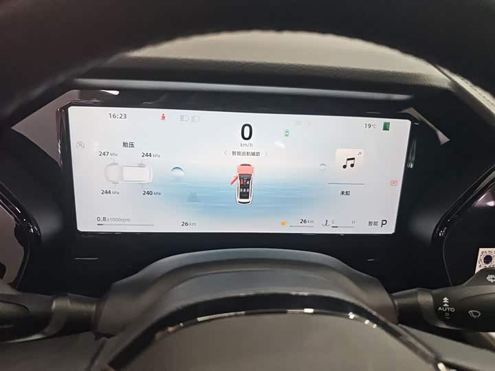 Фото 12 - Geely Monjaro