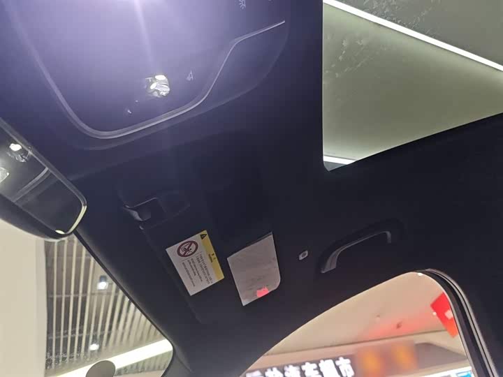 Фото 18 - Geely Monjaro