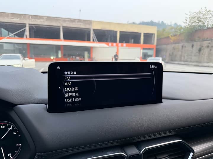 Фото 15 - Mazda CX-5