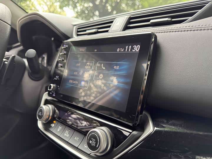 Фото 11 - Honda Crider