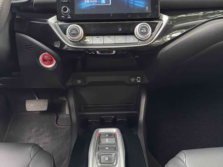 Фото 9 - Honda Crider