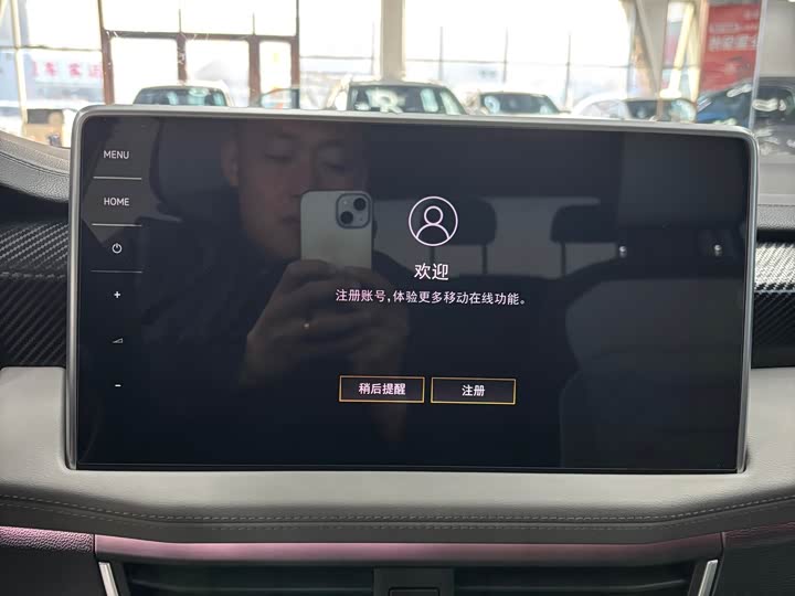 Фото 12 - Volkswagen Tayron