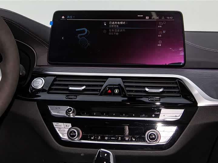 Фото 26 - BMW 5 Series Hybrid