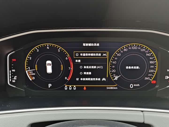 Фото 23 - Volkswagen Tayron