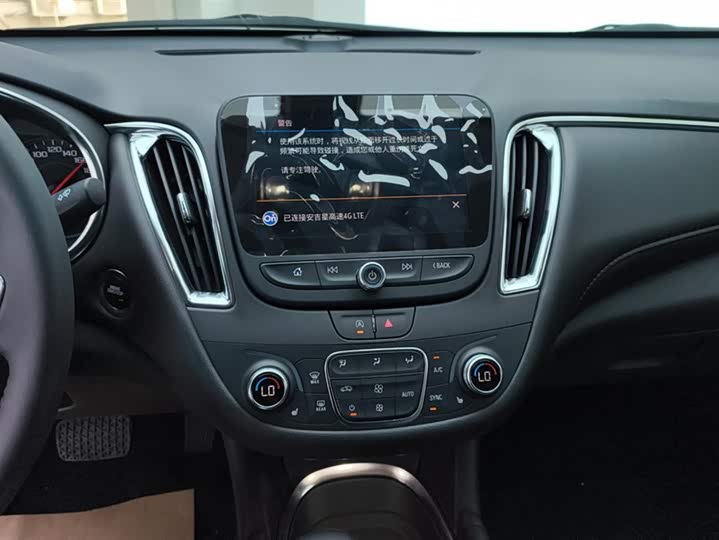 Фото 13 - Chevrolet Malibu XL