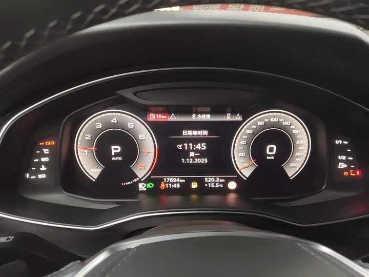 Фото 12 - Audi A6L