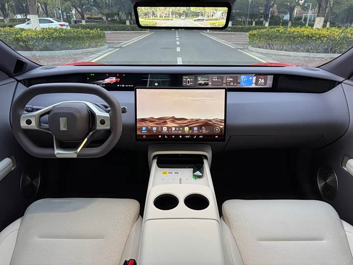 Фото 6 - Avatr 06