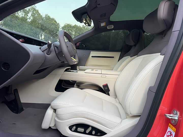 Фото 7 - Avatr 06