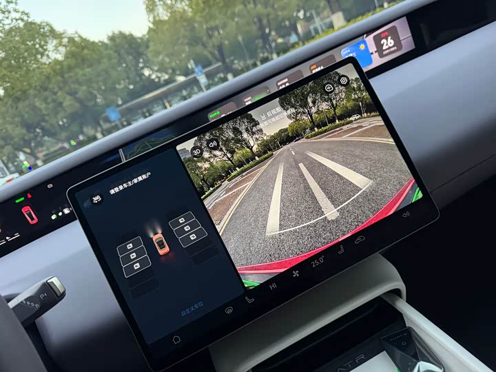 Фото 9 - Avatr 06