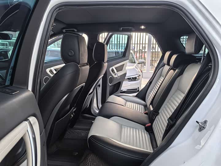 Фото 10 - Land Rover Discovery Sport