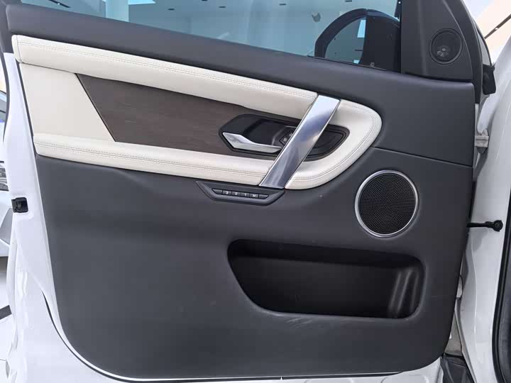 Фото 4 - Land Rover Discovery Sport