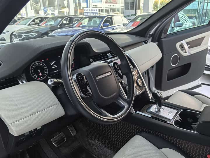 Фото 7 - Land Rover Discovery Sport