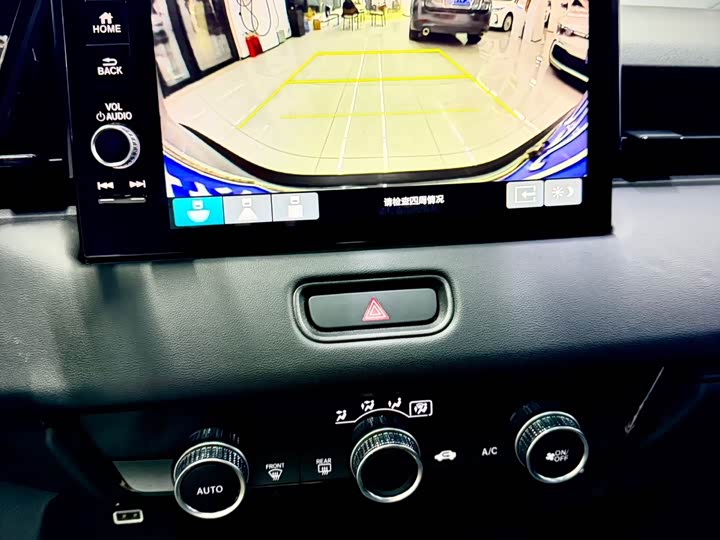 Фото 24 - Honda Vezel