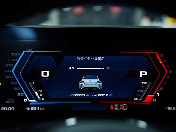 Фото 10 - BMW M2