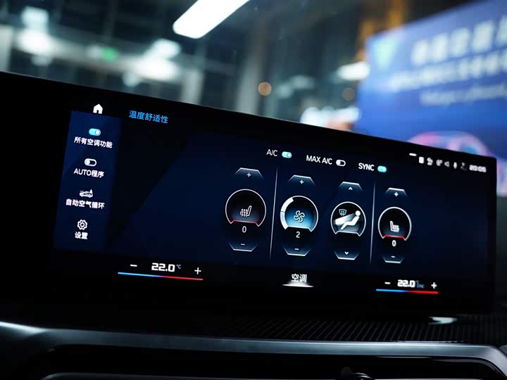 Фото 14 - BMW M2