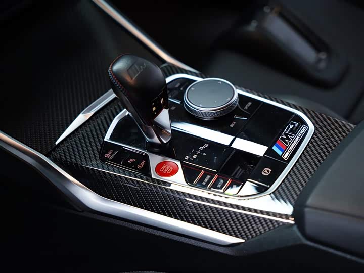 Фото 38 - BMW M2