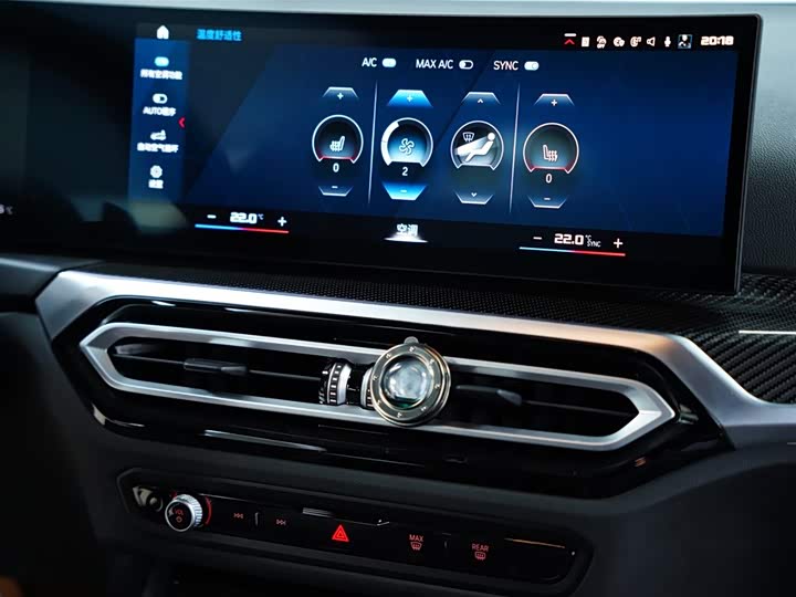 Фото 45 - BMW M2