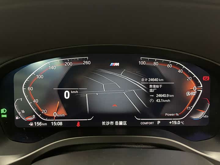 Фото 27 - BMW X4