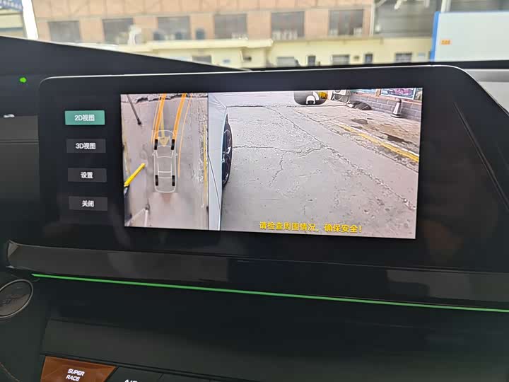 Фото 9 - Changan UNI-V