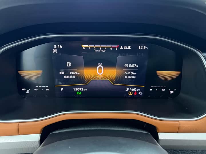 Фото 13 - Volkswagen Bora