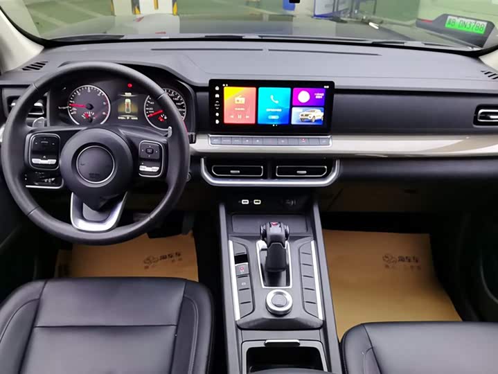 Фото 12 - Great Wall Pao