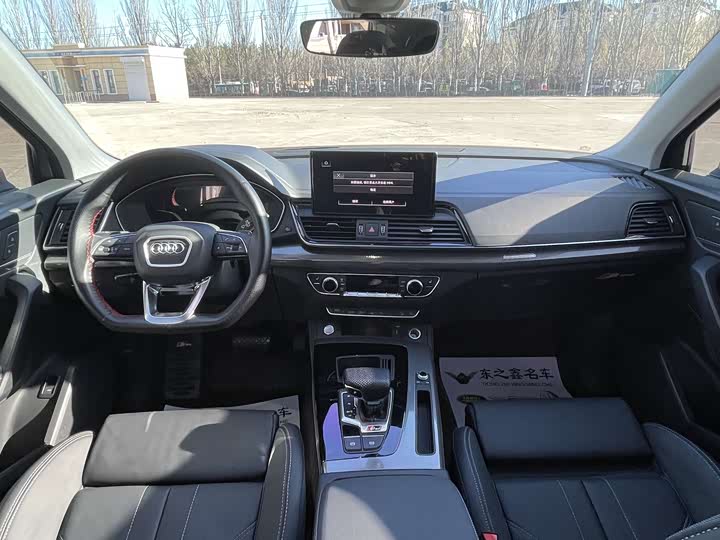 Фото 12 - Audi Q5L