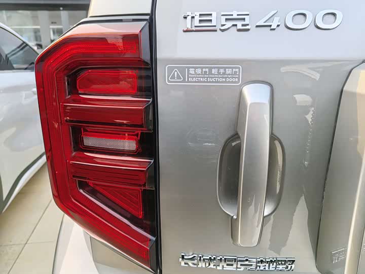 Фото 12 - Tank 400 Hybrid