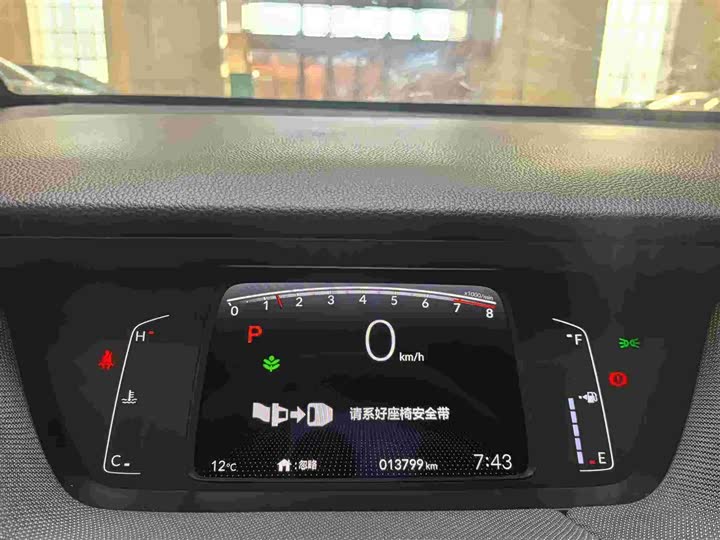 Фото 9 - Honda Life