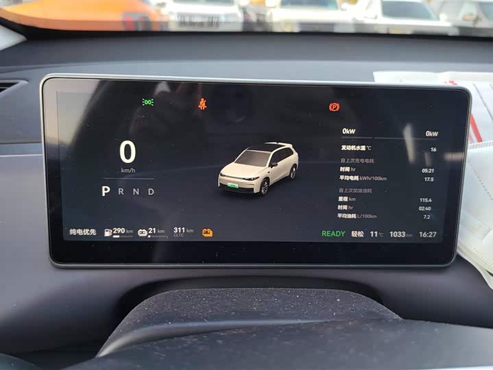 Фото 14 - Leapmotor C10