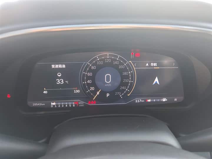 Фото 12 - Cadillac CT5