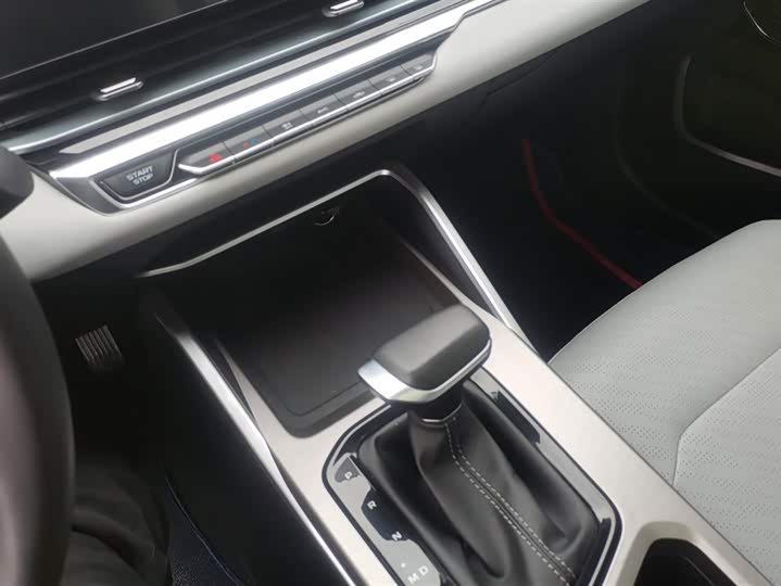 Фото 13 - Geely Emgrand