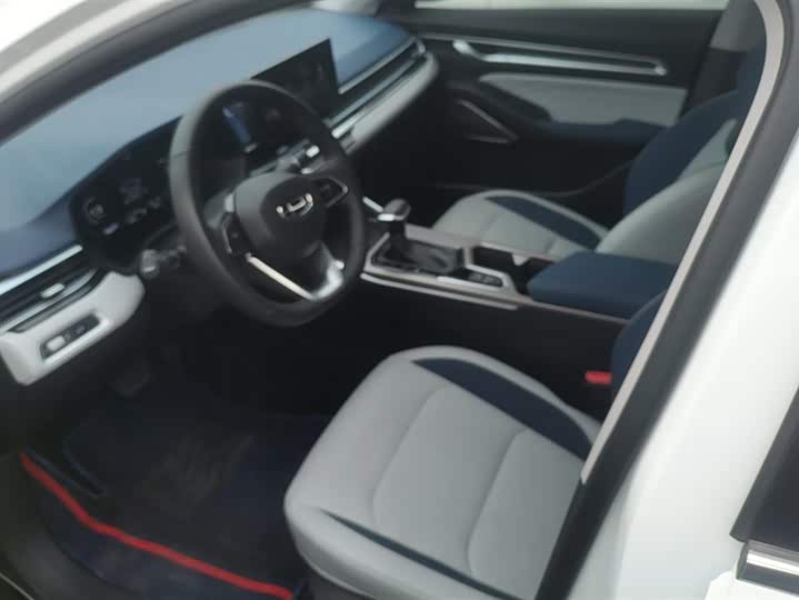 Фото 9 - Geely Emgrand