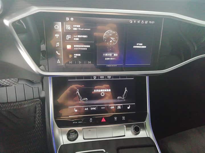 Фото 13 - Audi A6L