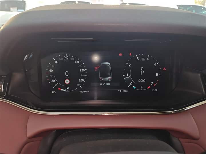 Фото 12 - Land Rover Range Rover Evoque L