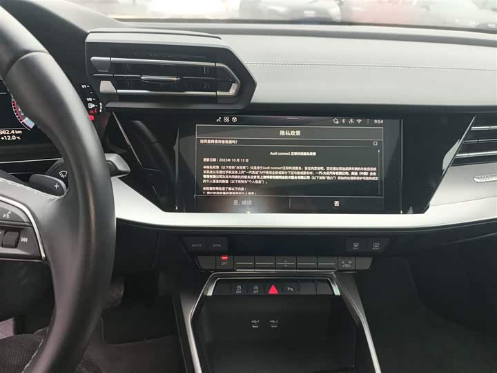 Фото 13 - Audi A3