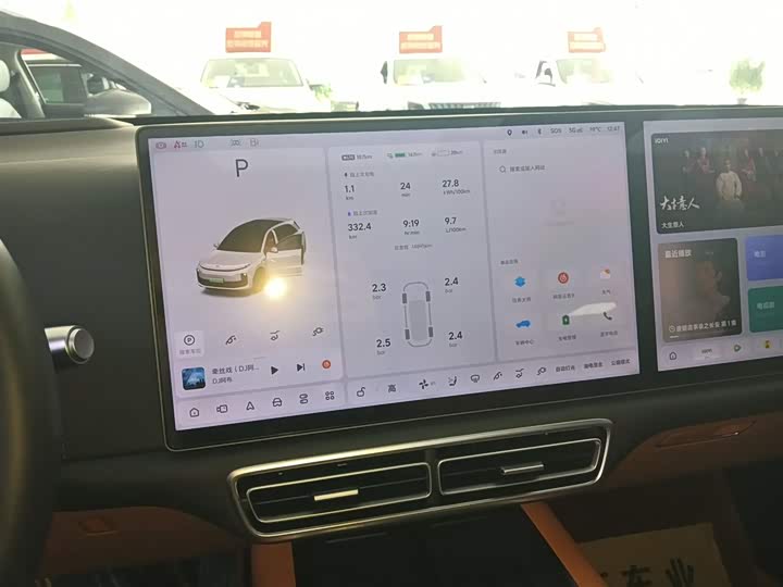 Фото 4 - LiXiang L6