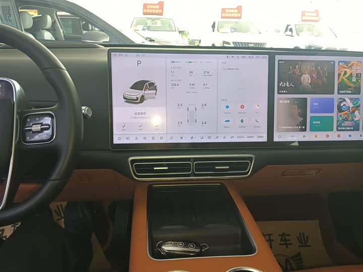 Фото 5 - LiXiang L6