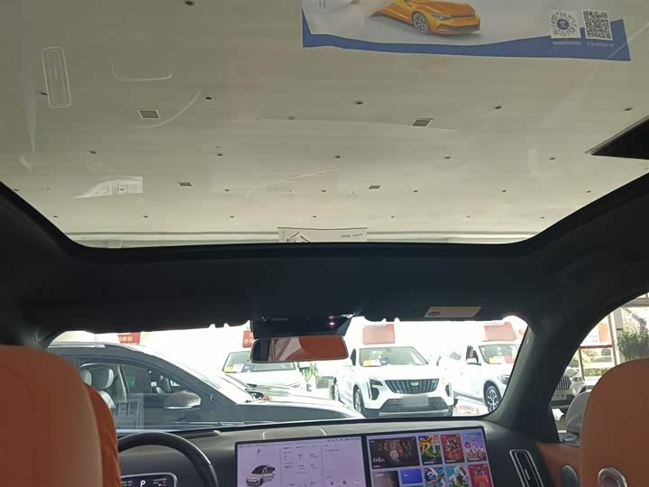 Фото 8 - LiXiang L6